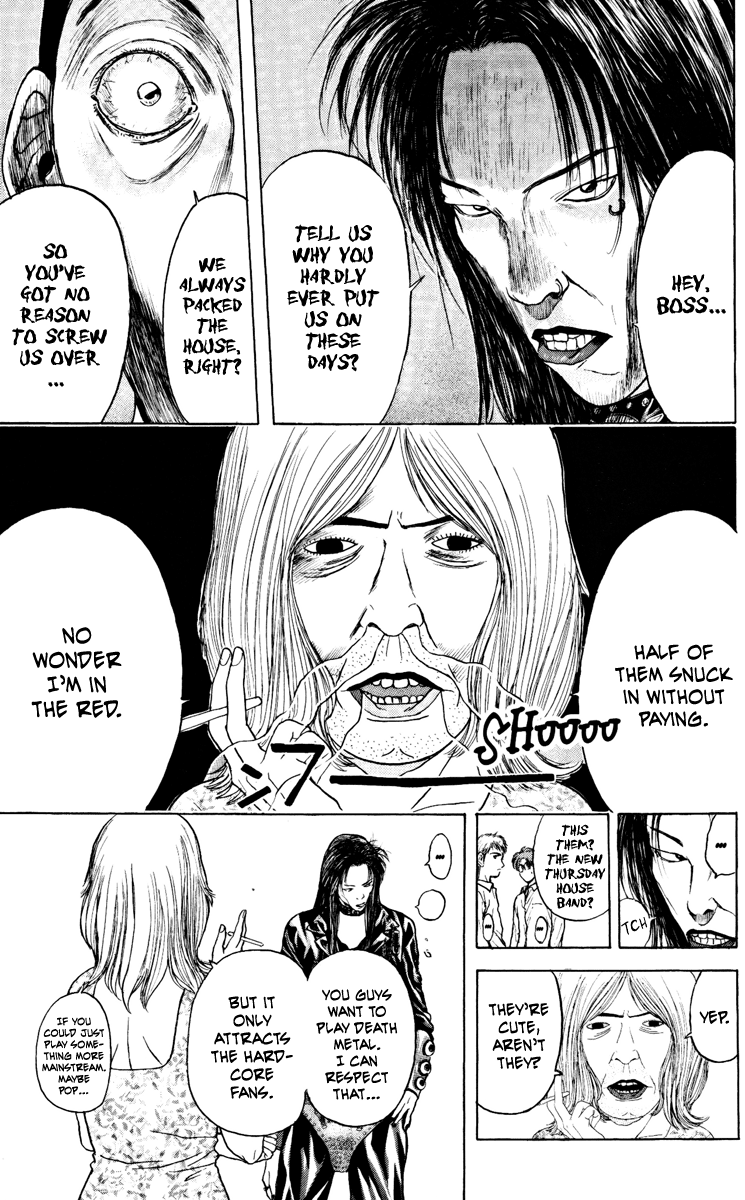 Psychometrer Eiji Chapter 102 page 5 - Chapter 102: Under the Noise 1