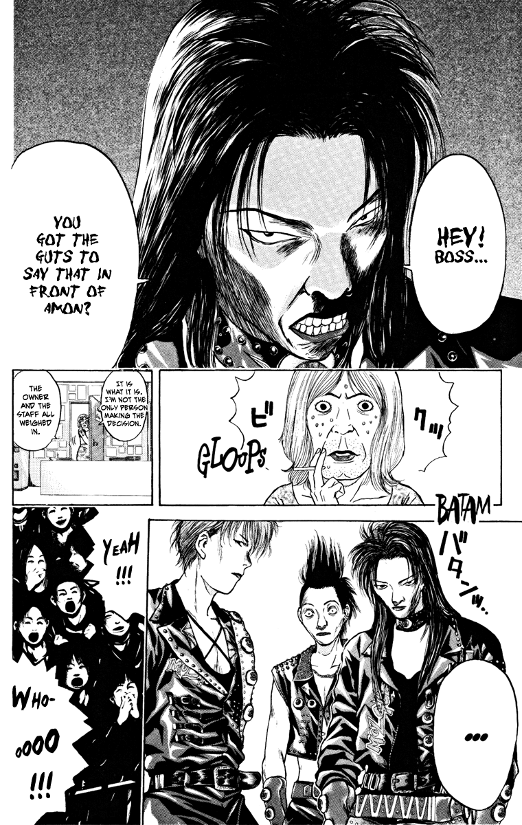 Psychometrer Eiji Chapter 102 page 6 - Chapter 102: Under the Noise 1