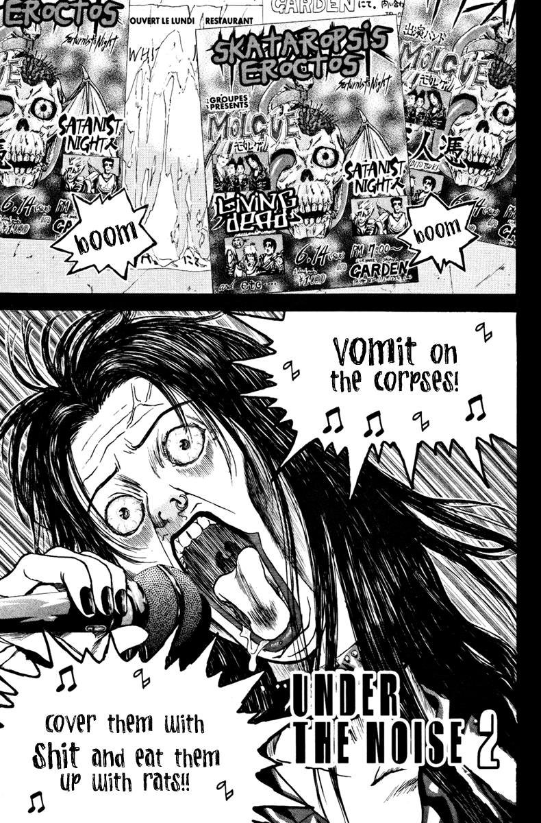 Psychometrer Eiji Chapter 103 page 1 - Chapter 103: Under the Noise 2