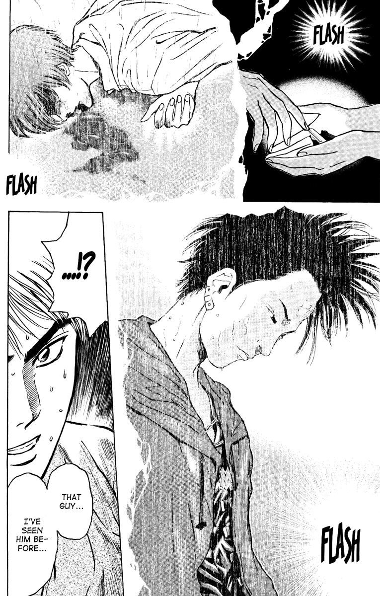 Psychometrer Eiji Chapter 103 page 10 - Chapter 103: Under the Noise 2