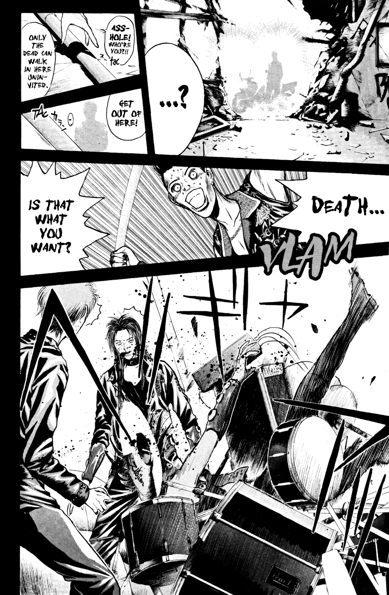 Psychometrer Eiji Chapter 103 page 12 - Chapter 103: Under the Noise 2