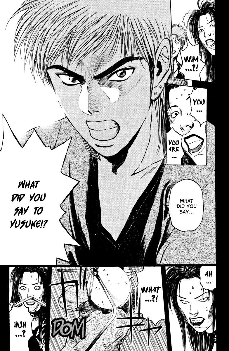 Psychometrer Eiji Chapter 103 page 13 - Chapter 103: Under the Noise 2