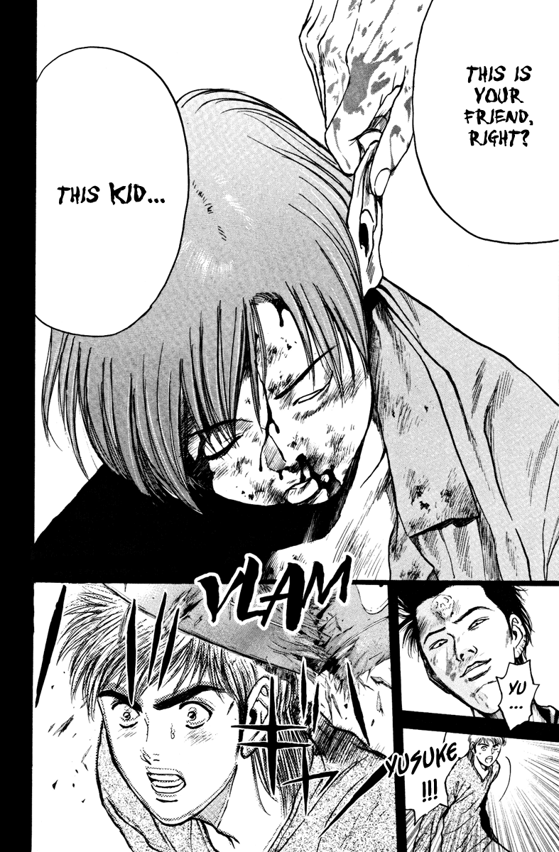 Psychometrer Eiji Chapter 103 page 16 - Chapter 103: Under the Noise 2