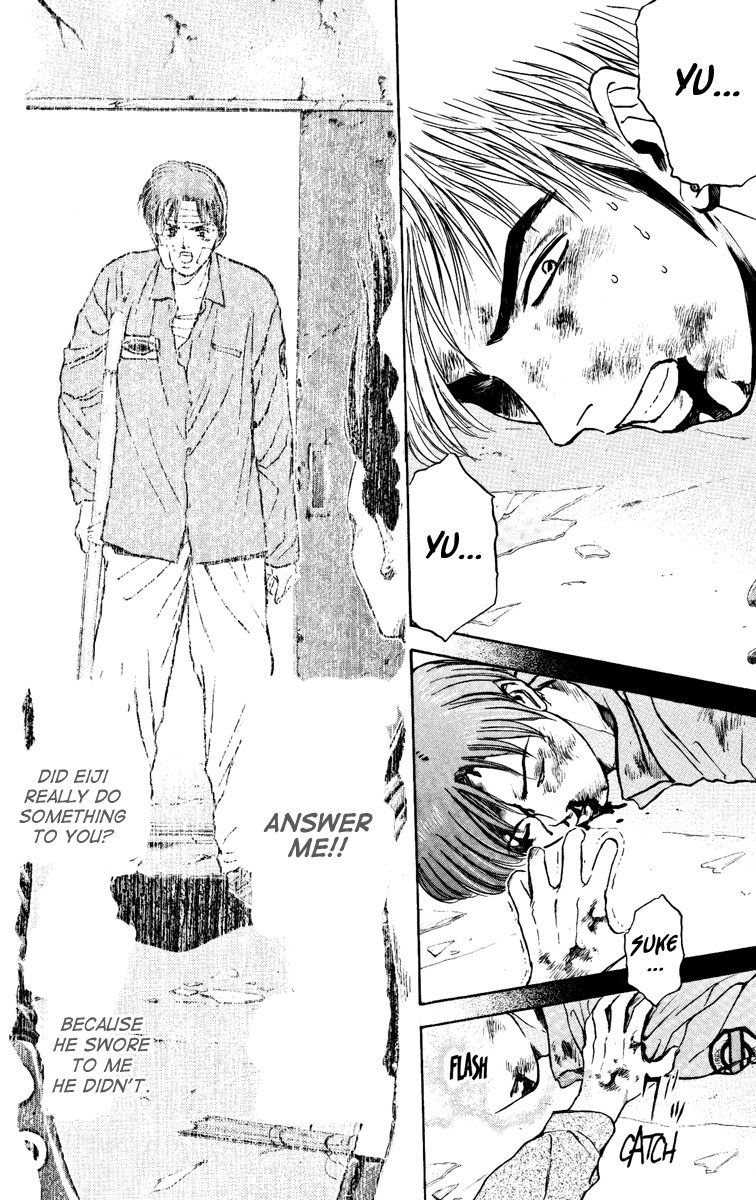 Psychometrer Eiji Chapter 103 page 18 - Chapter 103: Under the Noise 2