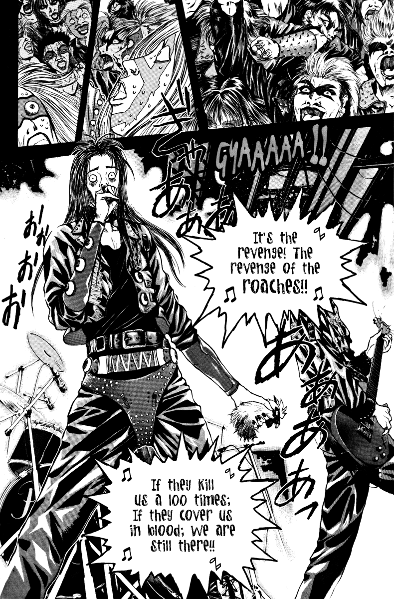 Psychometrer Eiji Chapter 103 page 2 - Chapter 103: Under the Noise 2