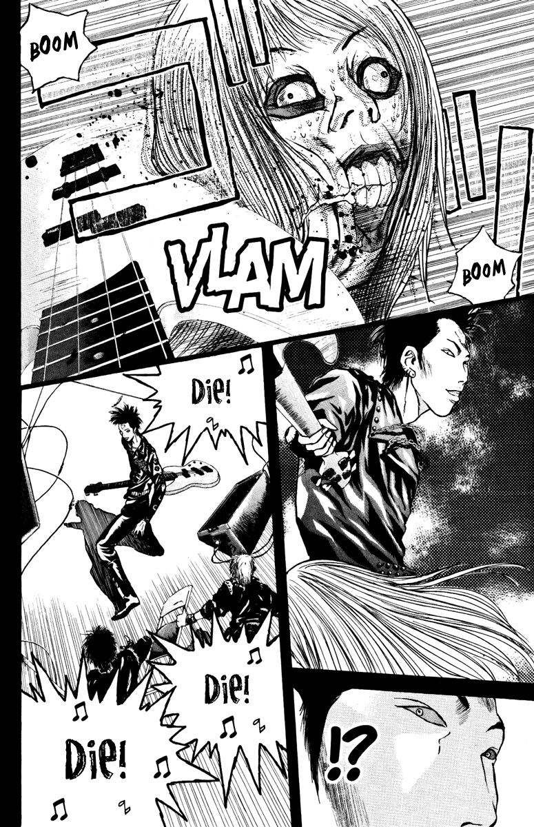 Psychometrer Eiji Chapter 103 page 4 - Chapter 103: Under the Noise 2