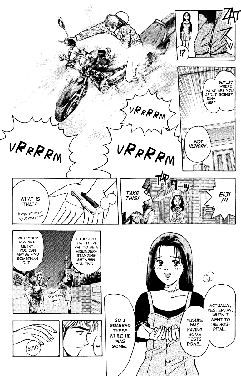 Psychometrer Eiji Chapter 103 page 9 - Chapter 103: Under the Noise 2