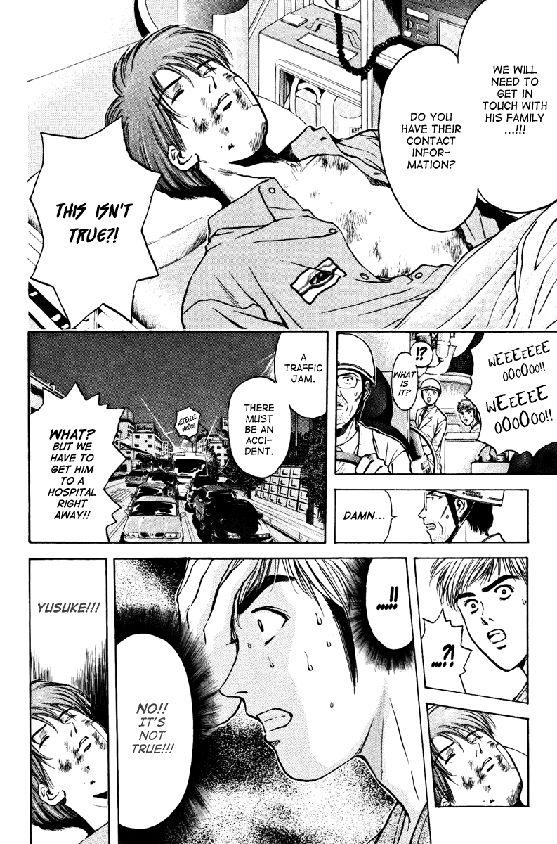Psychometrer Eiji Chapter 104 page 10 - Chapter 104: Under the Noise 3