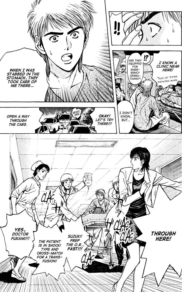 Psychometrer Eiji Chapter 104 page 11 - Chapter 104: Under the Noise 3