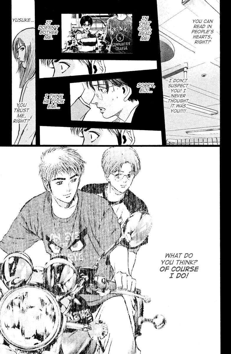 Psychometrer Eiji Chapter 104 page 15 - Chapter 104: Under the Noise 3