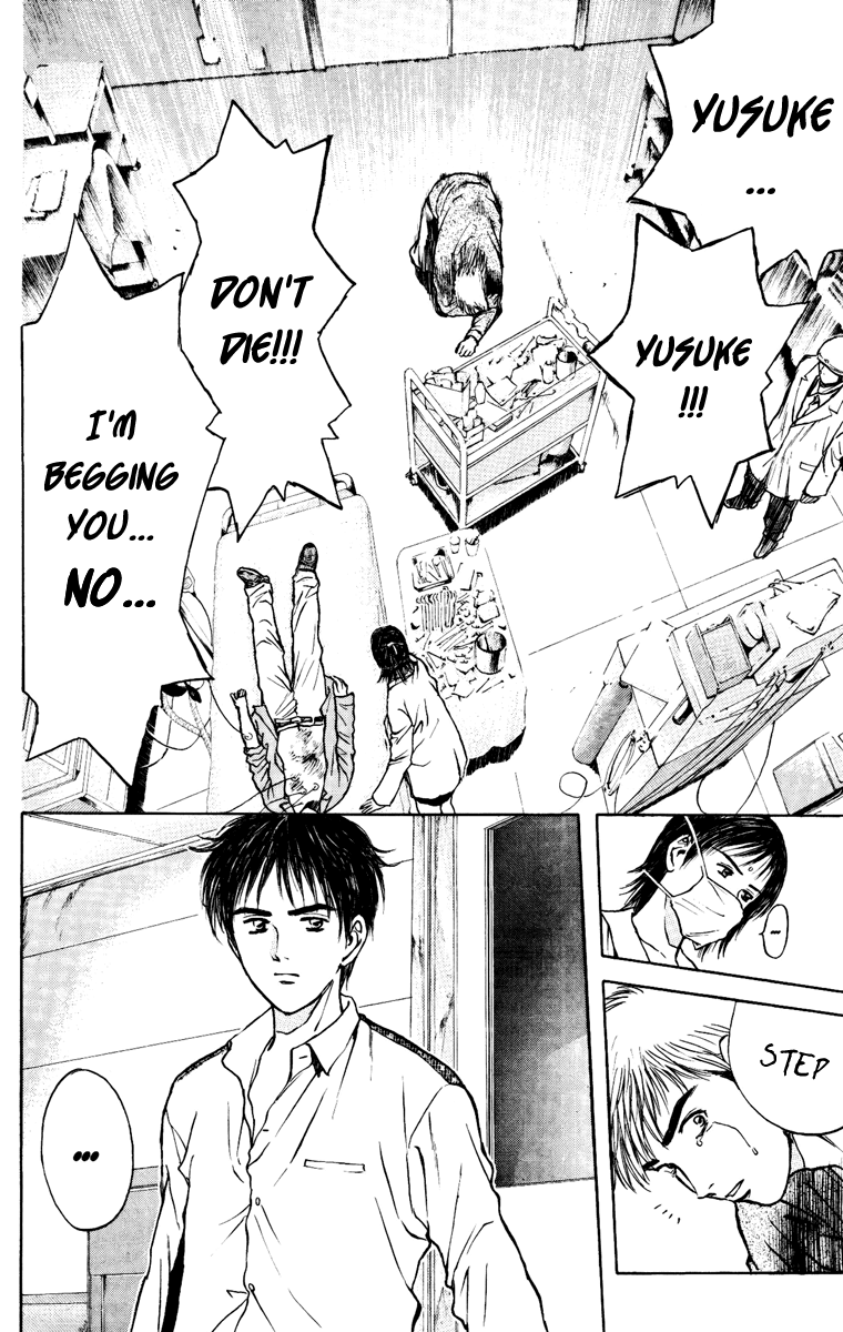 Psychometrer Eiji Chapter 104 page 17 - Chapter 104: Under the Noise 3