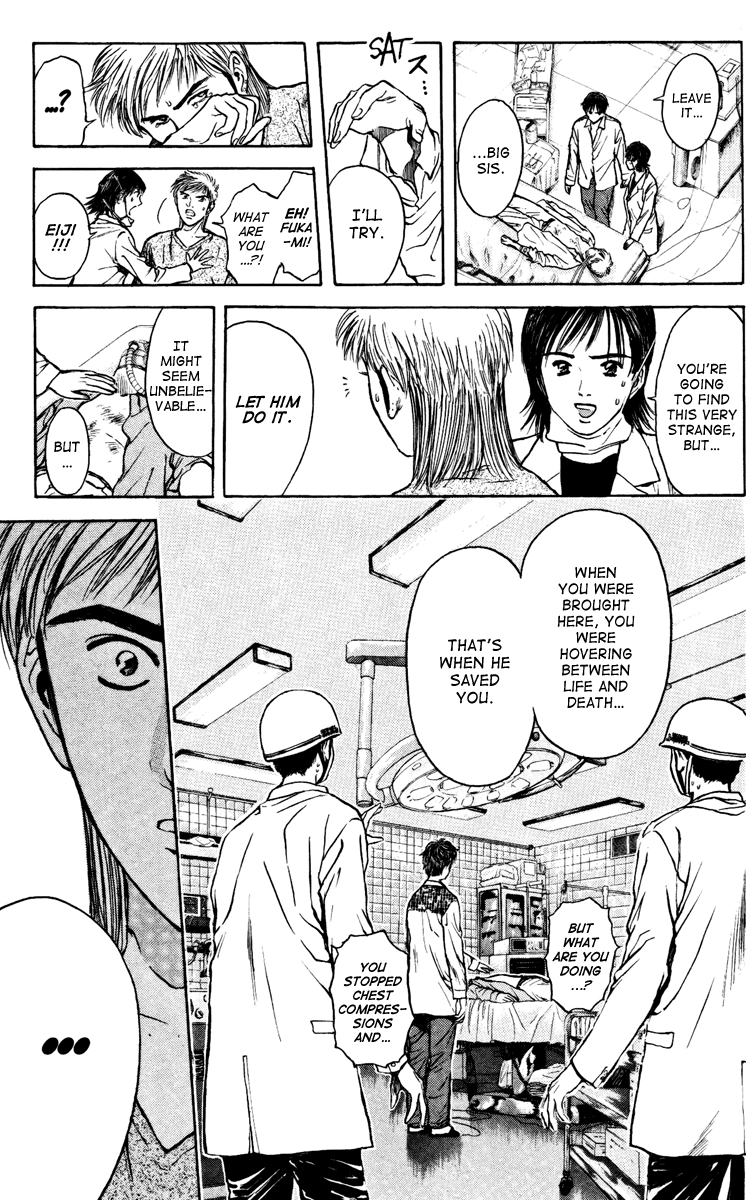 Psychometrer Eiji Chapter 104 page 18 - Chapter 104: Under the Noise 3