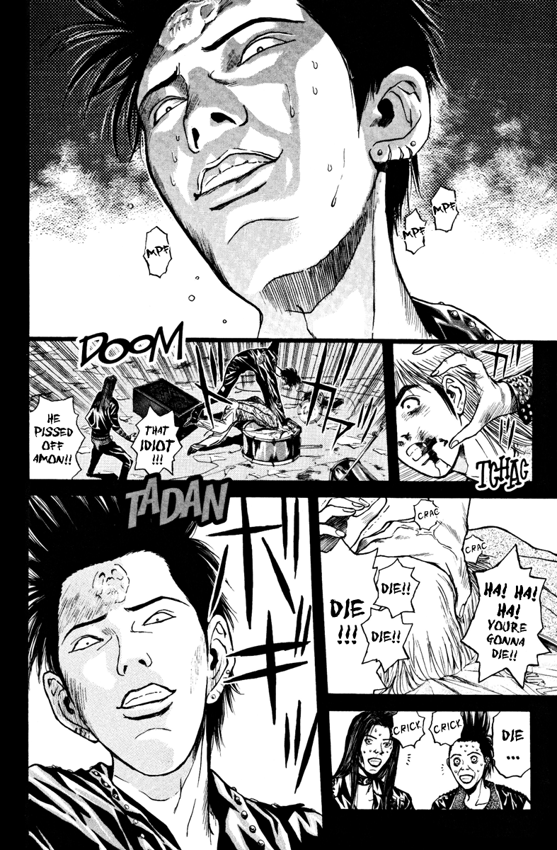 Psychometrer Eiji Chapter 104 page 2 - Chapter 104: Under the Noise 3