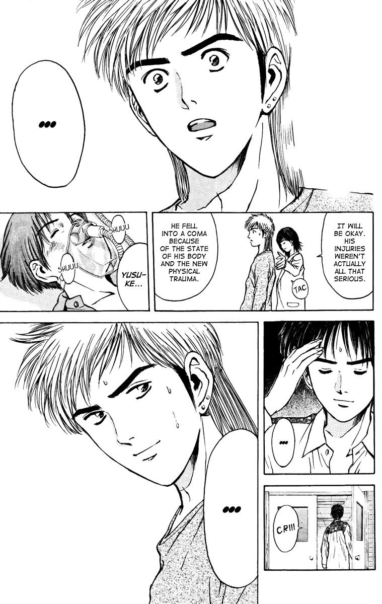 Psychometrer Eiji Chapter 104 page 20 - Chapter 104: Under the Noise 3