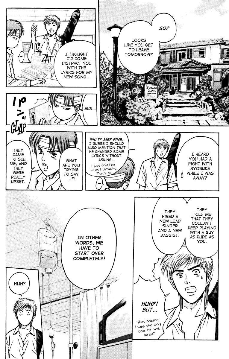 Psychometrer Eiji Chapter 104 page 21 - Chapter 104: Under the Noise 3