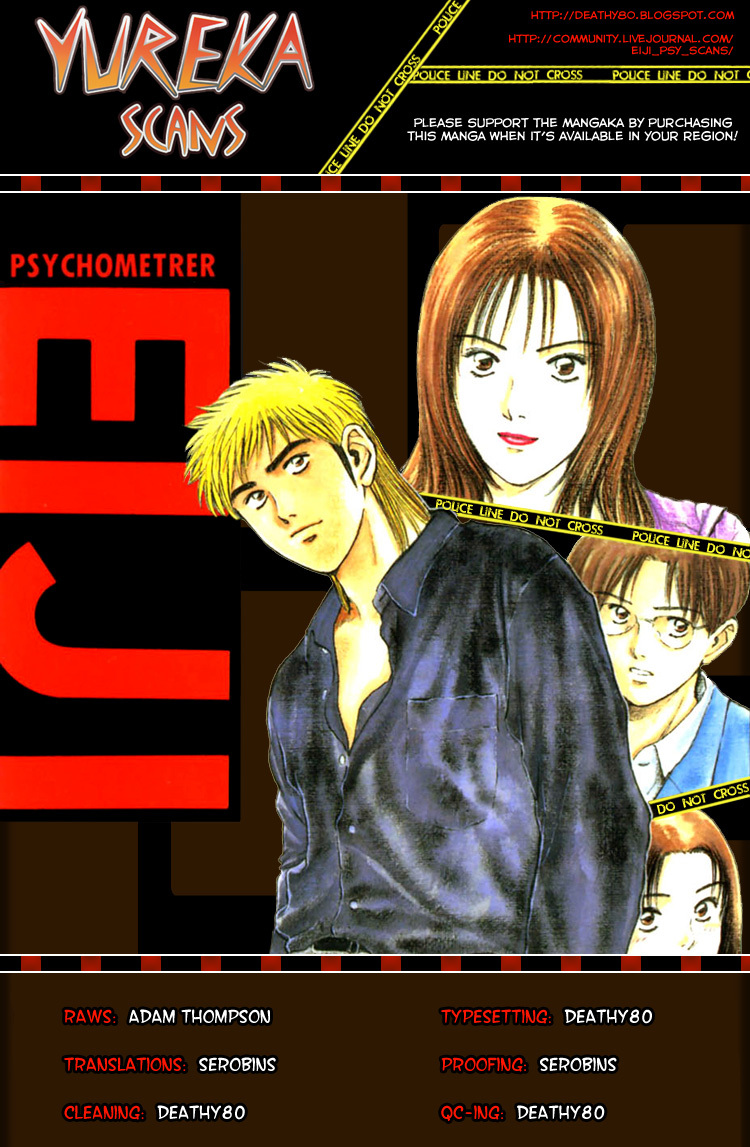 Psychometrer Eiji Chapter 104 page 23 - Chapter 104: Under the Noise 3