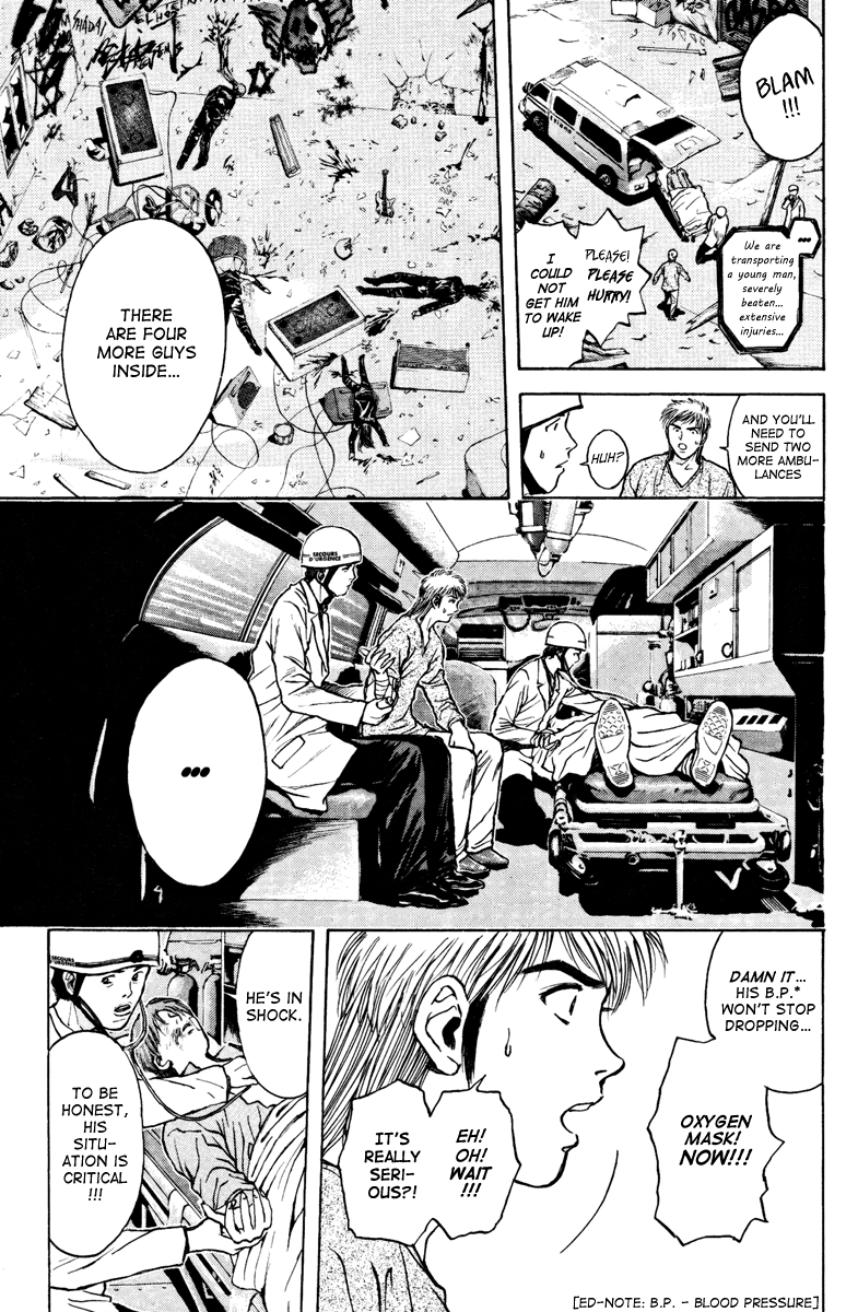 Psychometrer Eiji Chapter 104 page 9 - Chapter 104: Under the Noise 3