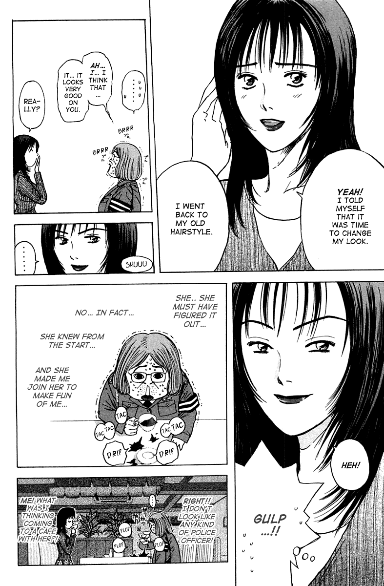 Psychometrer Eiji Chapter 105 page 11 - Chapter 105: Mitsuru's Packing Heat 1