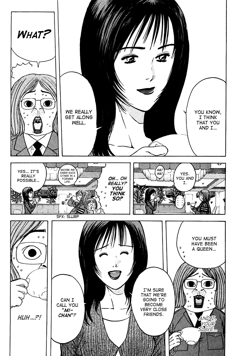 Psychometrer Eiji Chapter 105 page 12 - Chapter 105: Mitsuru's Packing Heat 1