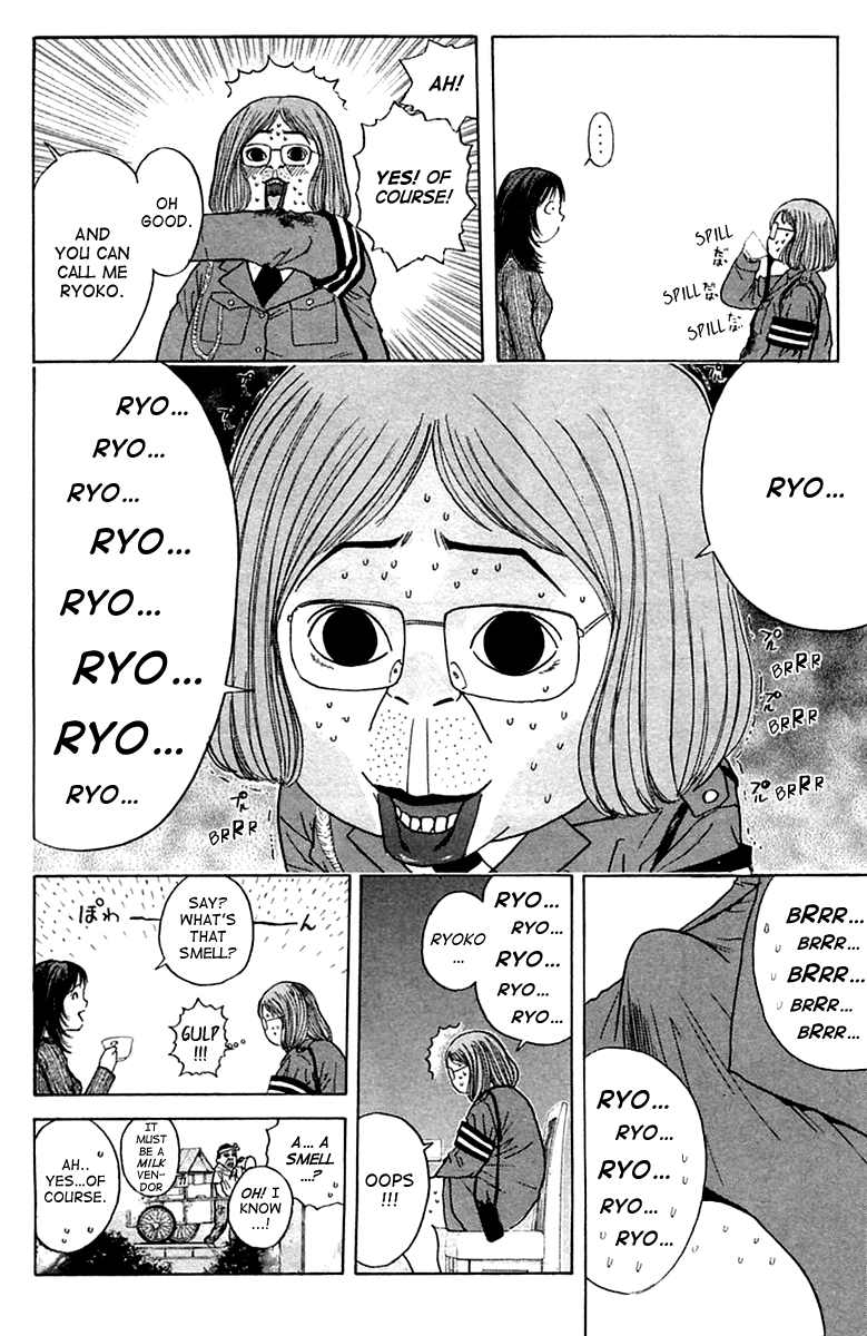 Psychometrer Eiji Chapter 105 page 13 - Chapter 105: Mitsuru's Packing Heat 1