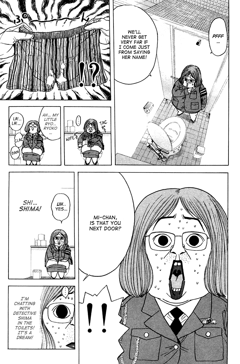 Psychometrer Eiji Chapter 105 page 14 - Chapter 105: Mitsuru's Packing Heat 1