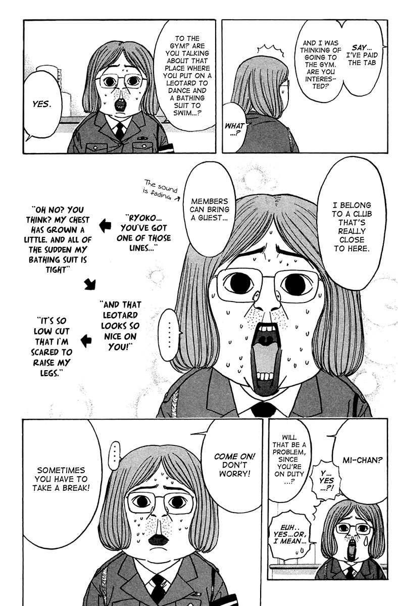 Psychometrer Eiji Chapter 105 page 15 - Chapter 105: Mitsuru's Packing Heat 1