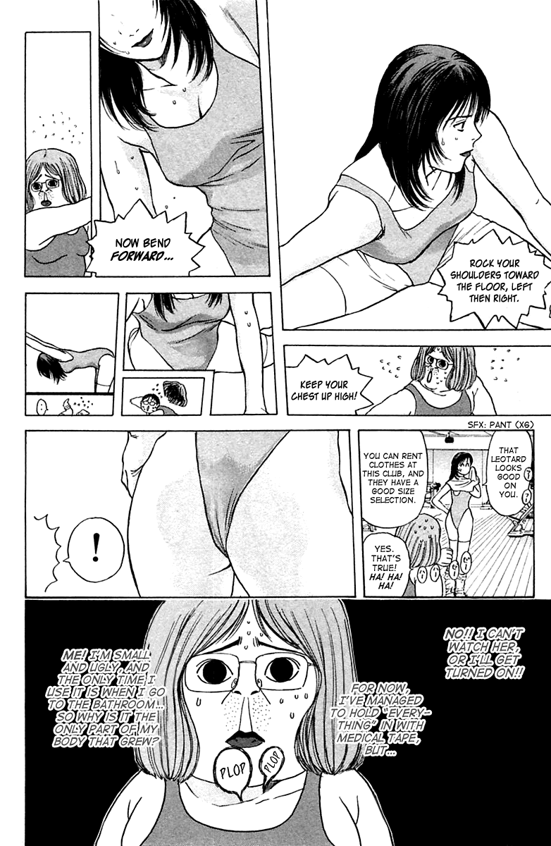 Psychometrer Eiji Chapter 105 page 17 - Chapter 105: Mitsuru's Packing Heat 1