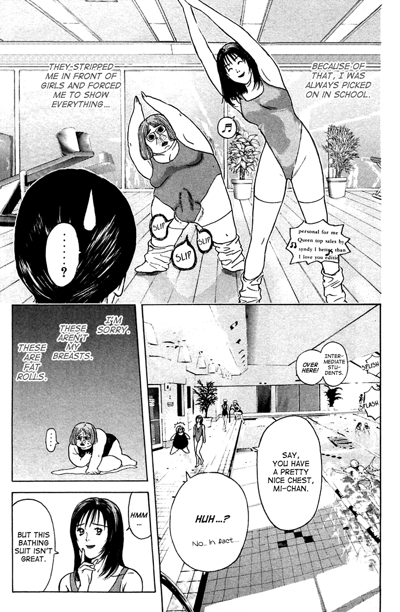 Psychometrer Eiji Chapter 105 page 18 - Chapter 105: Mitsuru's Packing Heat 1