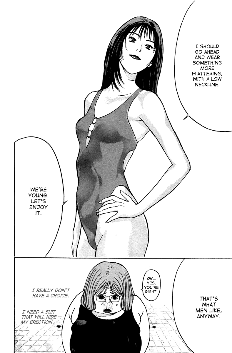 Psychometrer Eiji Chapter 105 page 19 - Chapter 105: Mitsuru's Packing Heat 1