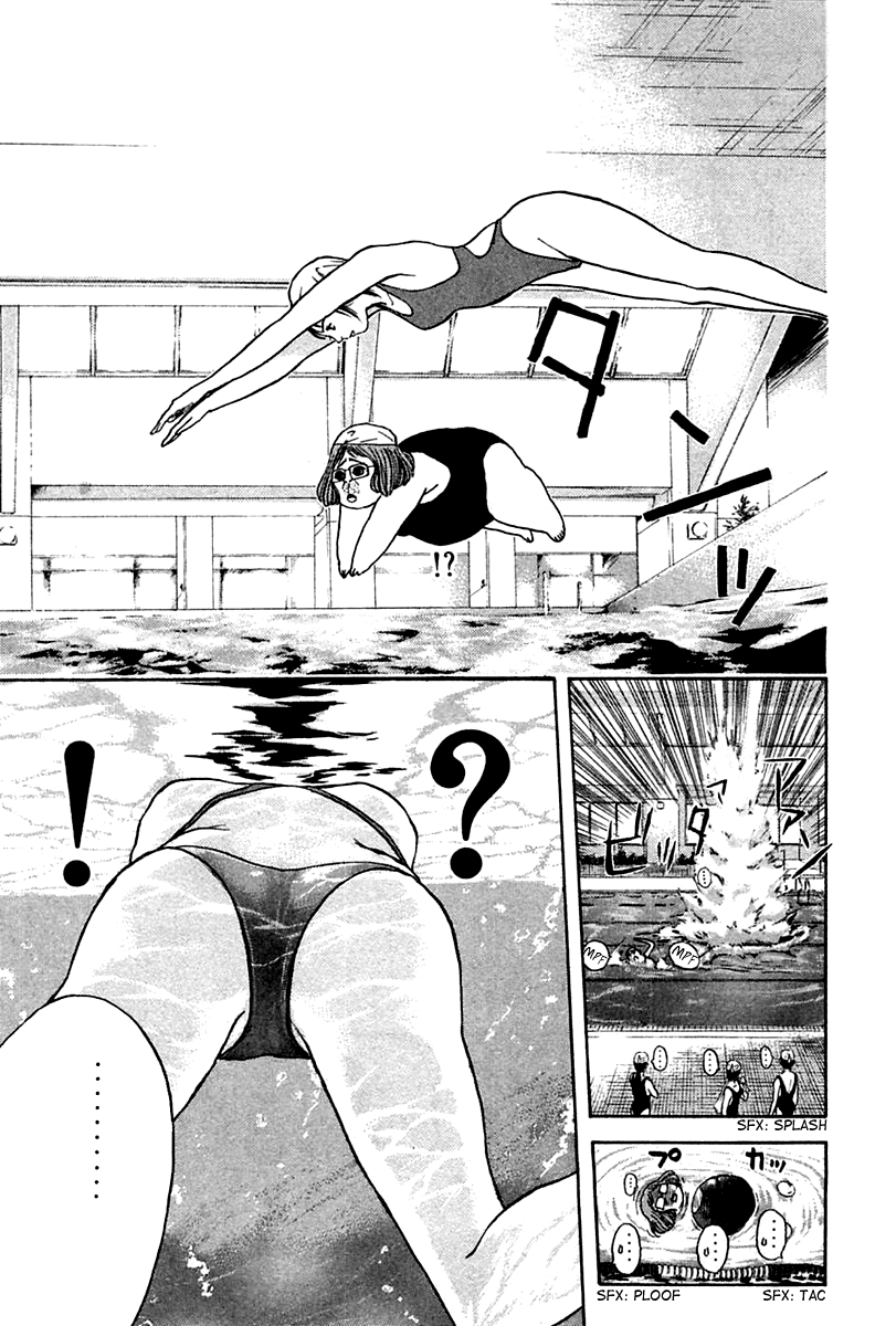 Psychometrer Eiji Chapter 105 page 20 - Chapter 105: Mitsuru's Packing Heat 1