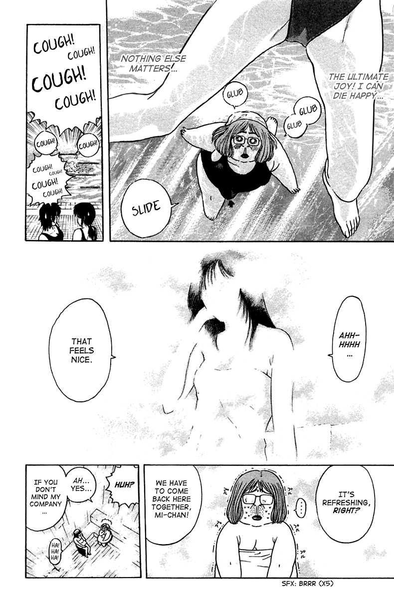 Psychometrer Eiji Chapter 105 page 21 - Chapter 105: Mitsuru's Packing Heat 1