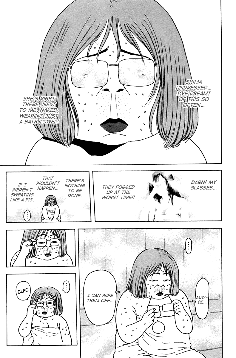 Psychometrer Eiji Chapter 105 page 22 - Chapter 105: Mitsuru's Packing Heat 1