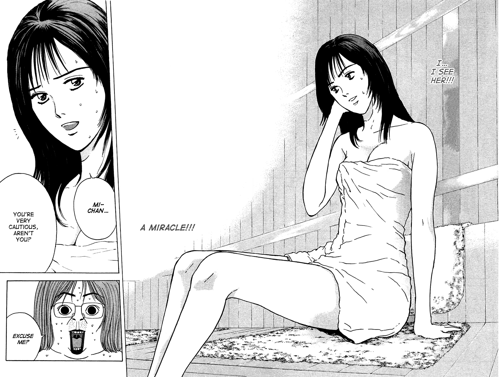 Psychometrer Eiji Chapter 105 page 23 - Chapter 105: Mitsuru's Packing Heat 1