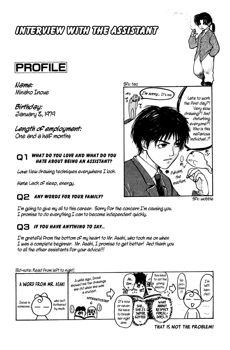 Psychometrer Eiji Chapter 105 page 26 - Chapter 105: Mitsuru's Packing Heat 1