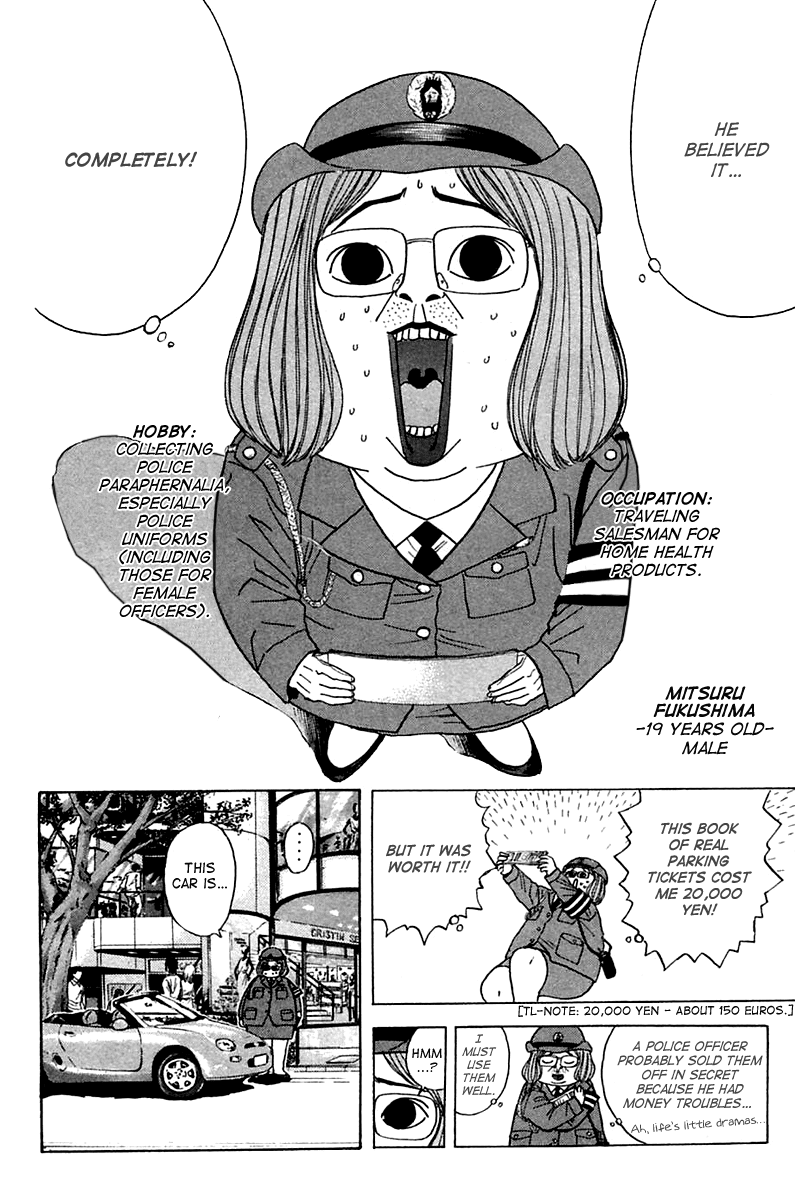 Psychometrer Eiji Chapter 105 page 7 - Chapter 105: Mitsuru's Packing Heat 1