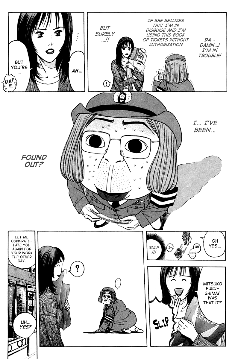 Psychometrer Eiji Chapter 105 page 9 - Chapter 105: Mitsuru's Packing Heat 1