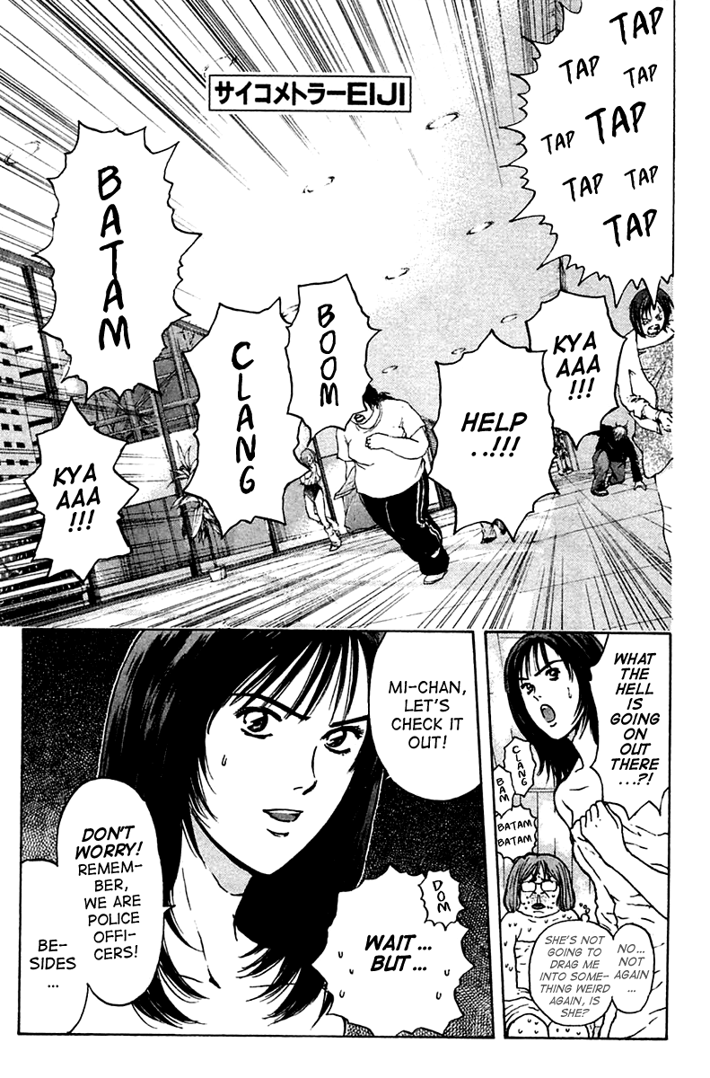 Psychometrer Eiji Chapter 106 page 1 - Chapter 106: Mitsuru's Packing Heat 2