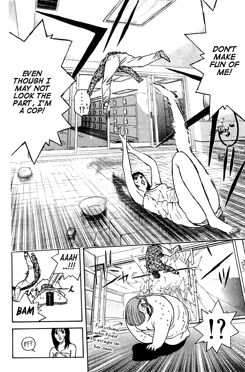 Psychometrer Eiji Chapter 106 page 10 - Chapter 106: Mitsuru's Packing Heat 2