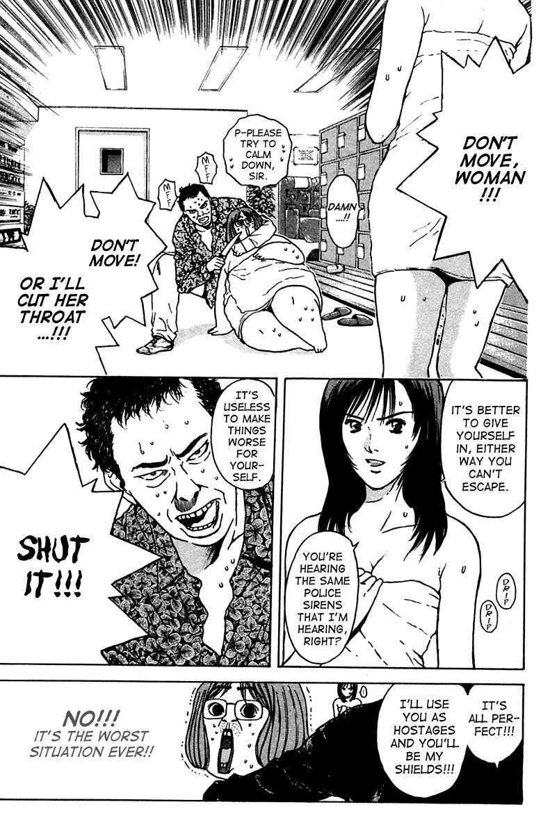 Psychometrer Eiji Chapter 106 page 11 - Chapter 106: Mitsuru's Packing Heat 2