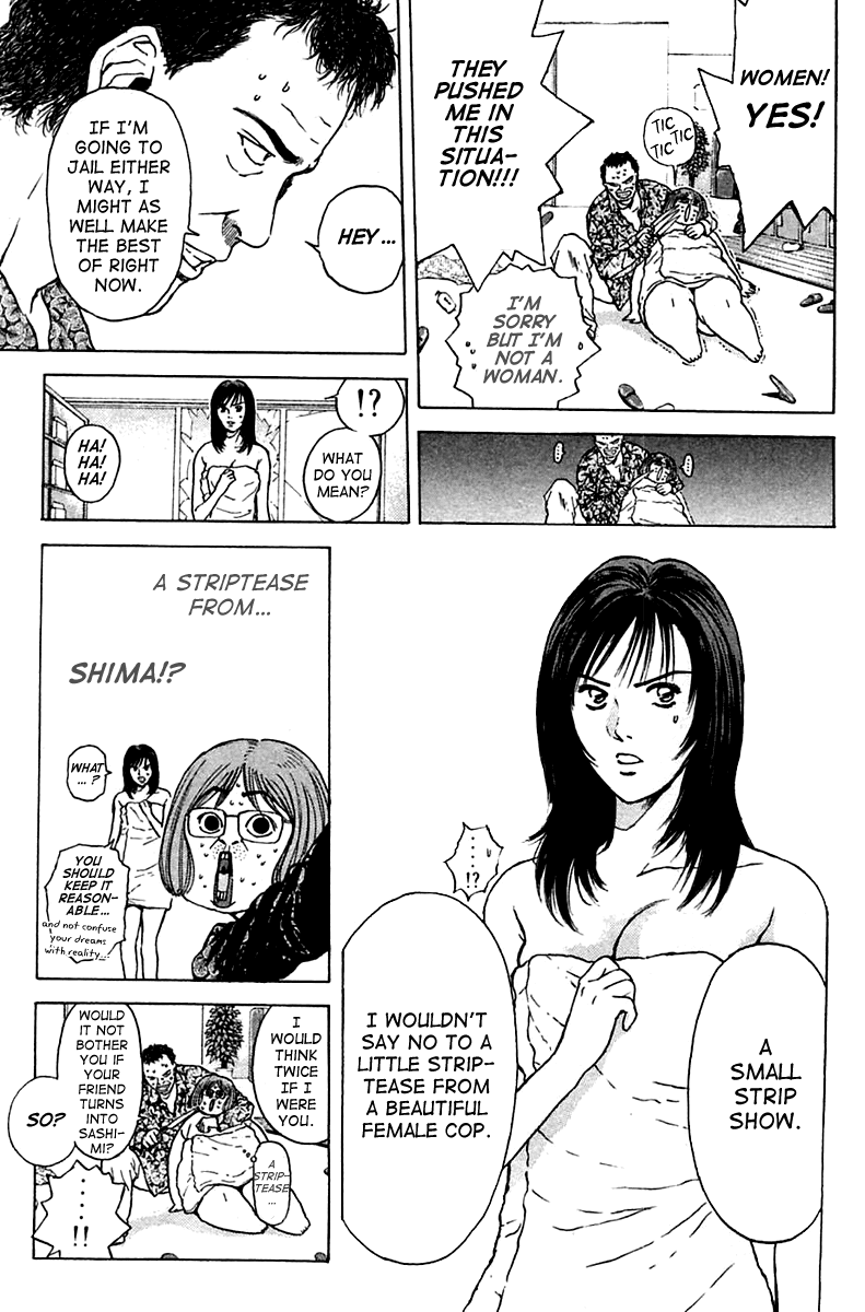 Psychometrer Eiji Chapter 106 page 13 - Chapter 106: Mitsuru's Packing Heat 2