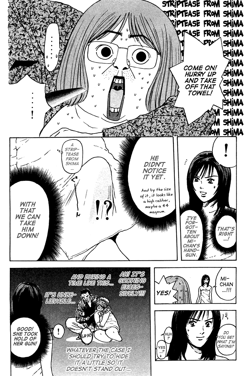 Psychometrer Eiji Chapter 106 page 14 - Chapter 106: Mitsuru's Packing Heat 2