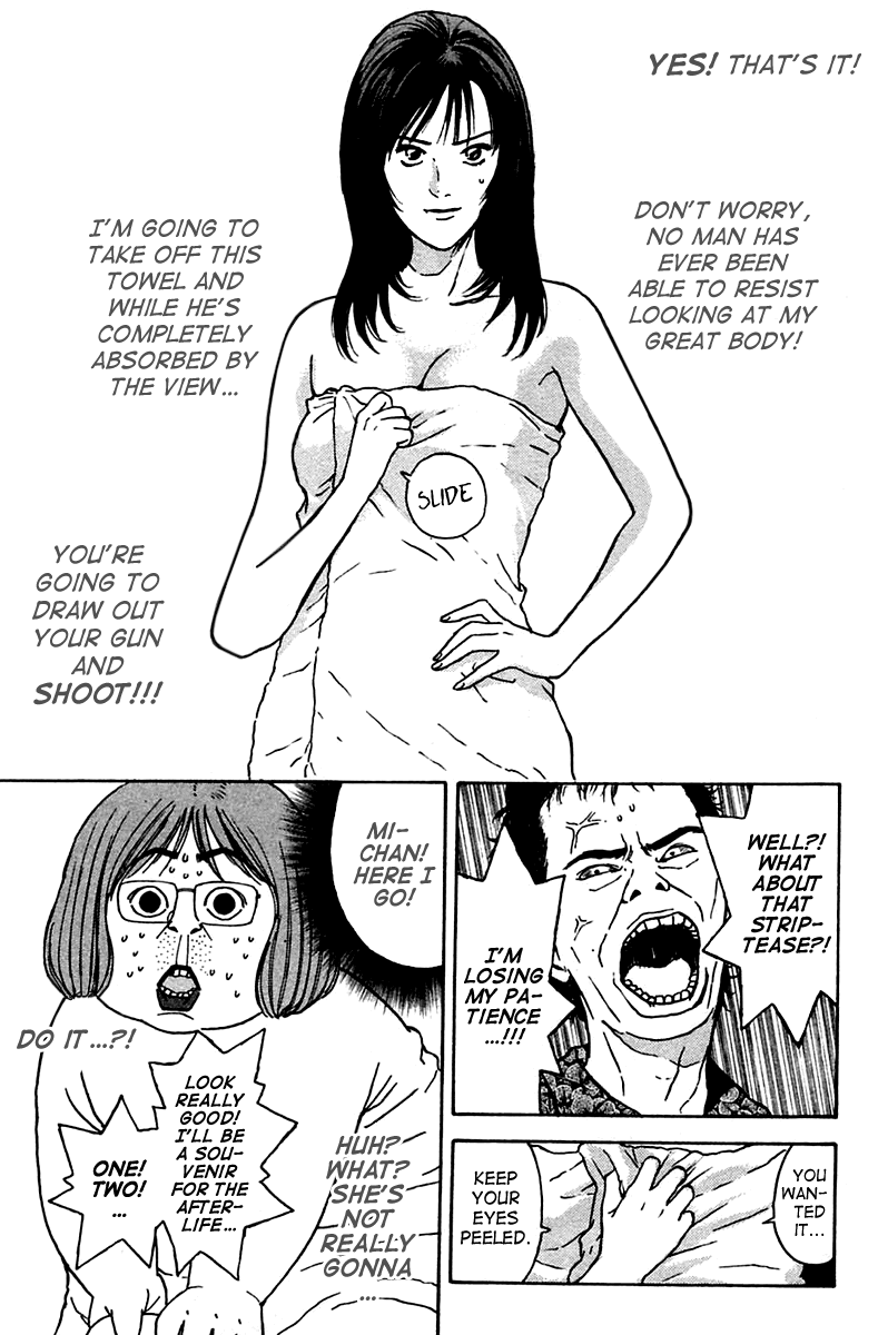 Psychometrer Eiji Chapter 106 page 15 - Chapter 106: Mitsuru's Packing Heat 2