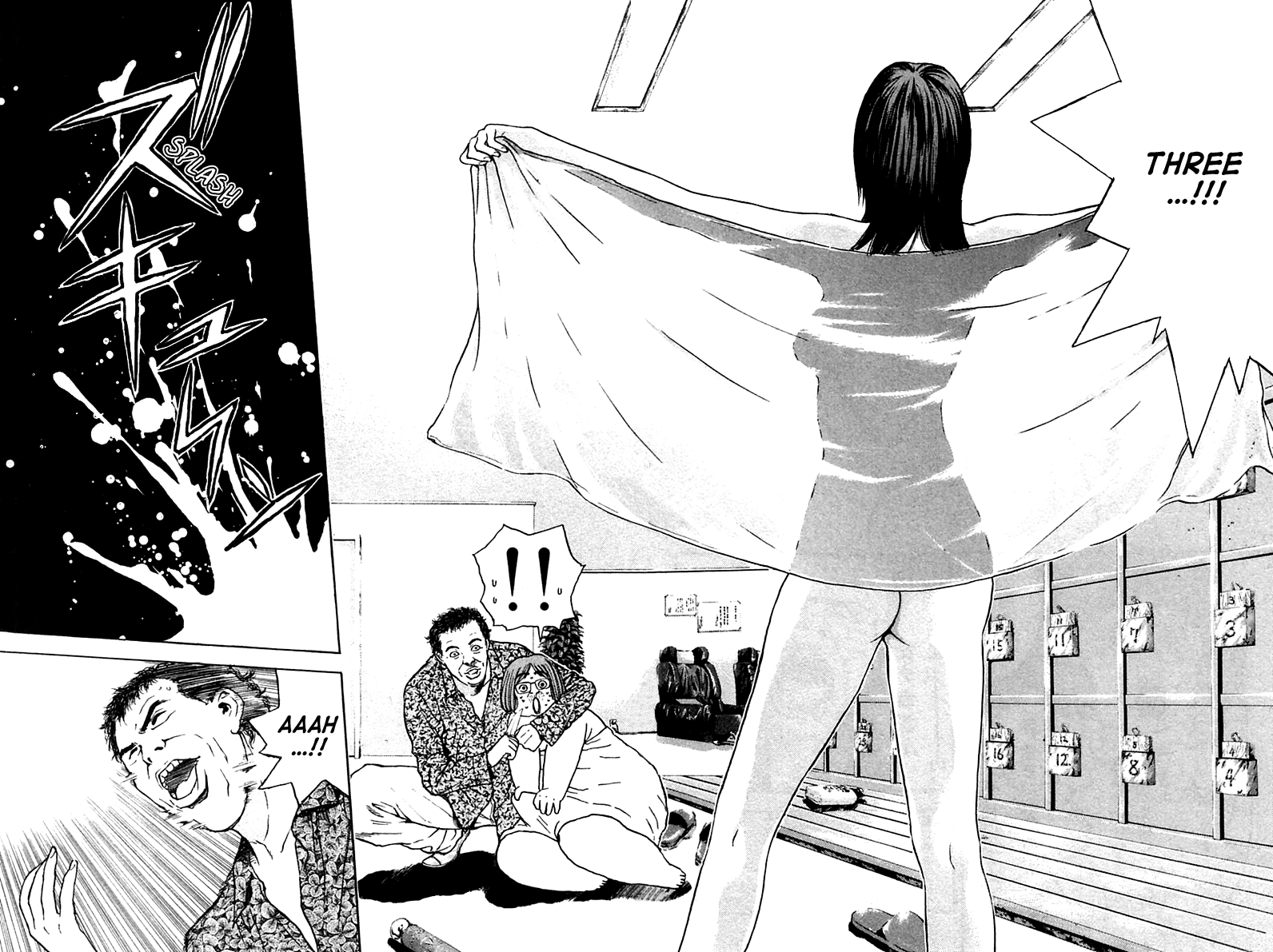Psychometrer Eiji Chapter 106 page 16 - Chapter 106: Mitsuru's Packing Heat 2