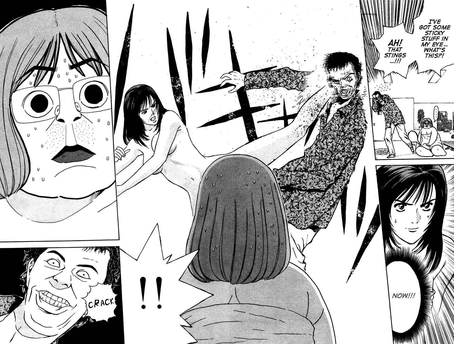 Psychometrer Eiji Chapter 106 page 17 - Chapter 106: Mitsuru's Packing Heat 2