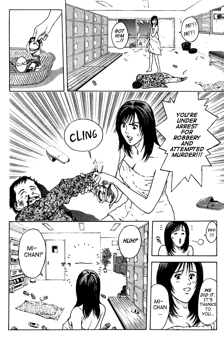 Psychometrer Eiji Chapter 106 page 18 - Chapter 106: Mitsuru's Packing Heat 2