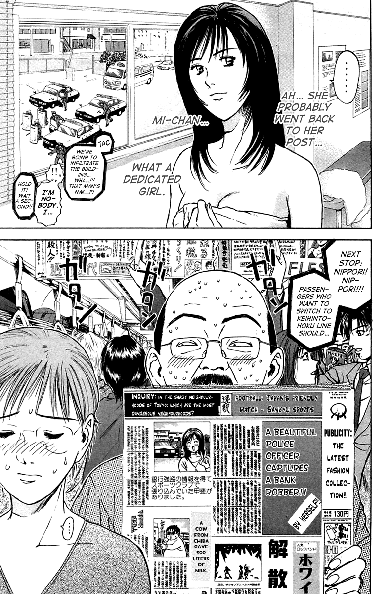Psychometrer Eiji Chapter 106 page 19 - Chapter 106: Mitsuru's Packing Heat 2