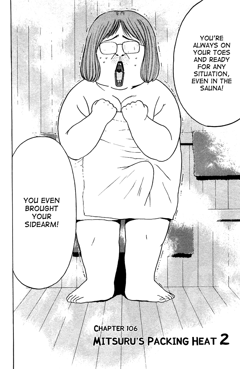 Psychometrer Eiji Chapter 106 page 2 - Chapter 106: Mitsuru's Packing Heat 2