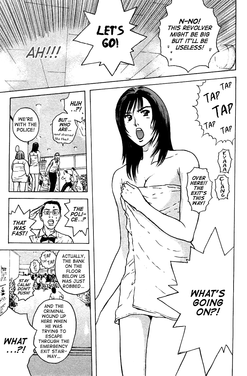 Psychometrer Eiji Chapter 106 page 3 - Chapter 106: Mitsuru's Packing Heat 2