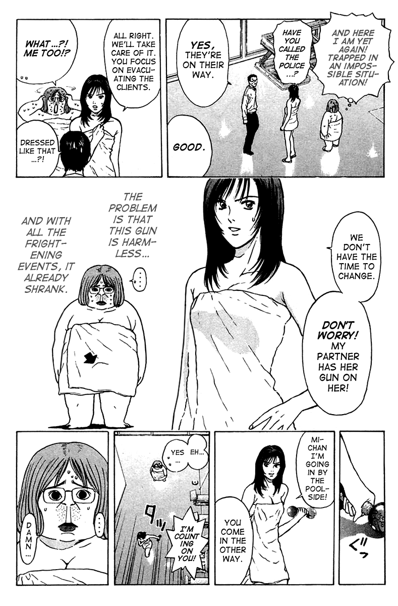 Psychometrer Eiji Chapter 106 page 4 - Chapter 106: Mitsuru's Packing Heat 2