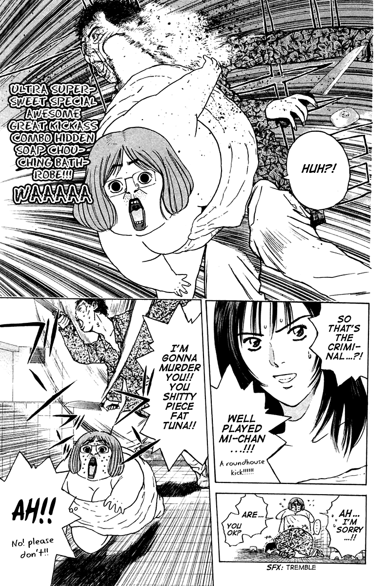 Psychometrer Eiji Chapter 106 page 7 - Chapter 106: Mitsuru's Packing Heat 2